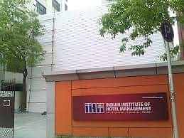Indian_Institute_of_Hotel_Management,_Kolkata